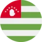 Флаг: Абхазия